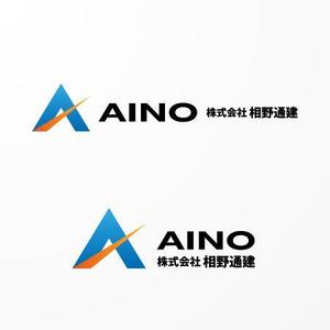 kresnikさんの株式会社相野通建のロゴへの提案