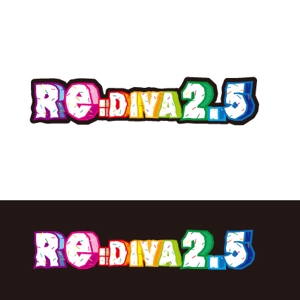 kora３ (kora3)さんのボーカロイドのオリジナル音楽ユニット「Re:DIVA2.5（リアルディーヴァニーテンゴ）」のユニット名ロゴへの提案