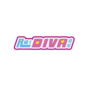 sayumistyle (sayumistyle)さんのボーカロイドのオリジナル音楽ユニット「Re:DIVA2.5（リアルディーヴァニーテンゴ）」のユニット名ロゴへの提案