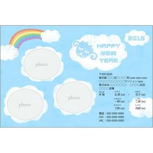 coconut mimpi ()さんの2015年度　年賀状用オリジナルデザイン　総額18万円（複数採用予定）への提案