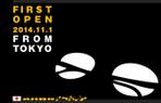 arc design (kanmai)さんのアジアにオープンする「東京のメガネ屋さん」のオープン告知デザインへの提案