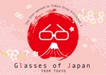 K-Design (kurohigekun)さんのアジアにオープンする「東京のメガネ屋さん」のオープン告知デザインへの提案