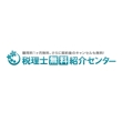 zeirishi_logo_hagu 1.jpg