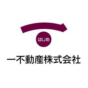 em_workさんの新規開業、不動産会社のロゴへの提案