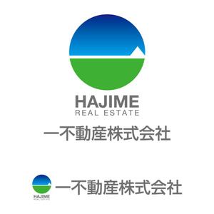 nabe (nabe)さんの新規開業、不動産会社のロゴへの提案