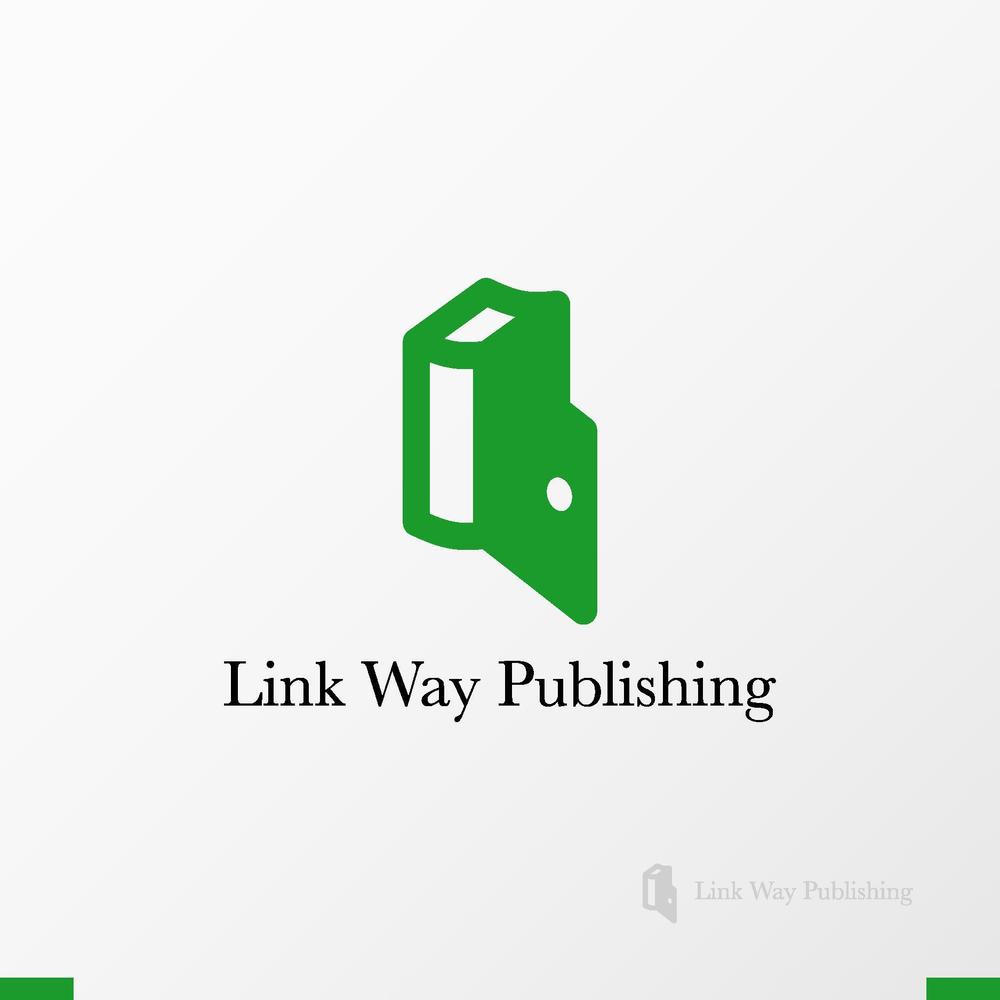 「LinkWay,出版株式会社」のロゴ作成