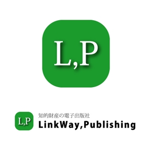 FPC (webfpc)さんの「LinkWay,出版株式会社」のロゴ作成への提案