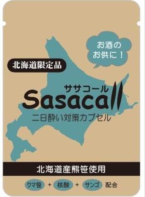KARYUさんの新商品　北海道物産　ササコール　Sasacall　のパッケージデザイン　への提案