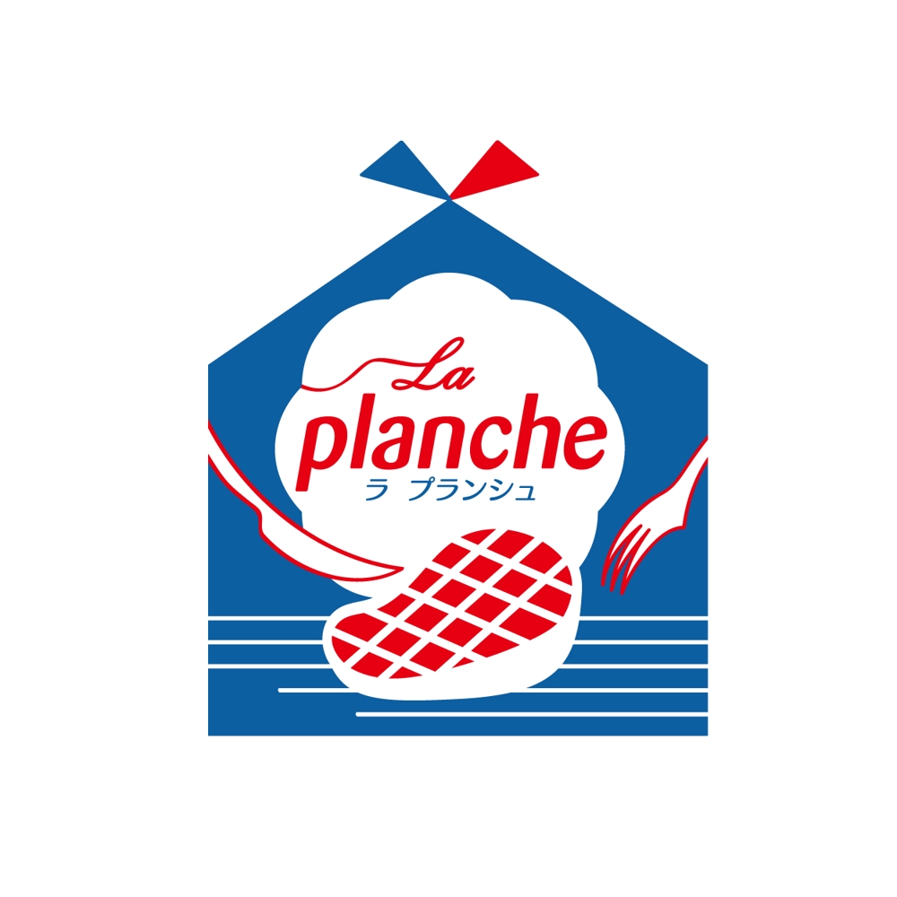 La-planche3.jpg