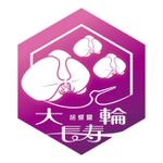 H_o_R_i（ホリ） (H_o_R_i)さんの胡蝶蘭のロゴ　への提案