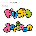 DESIGN DIVE (mstk0711)さんの世界初のコンセプトの共同購入サイトのロゴ制作への提案