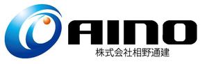 K-J (king_j)さんの株式会社相野通建のロゴへの提案