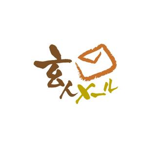 cottuさんのメール配信システムのロゴへの提案