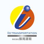 K11-DESIGN (design-k11)さんのもうすぐ創業１００年の物流会社の「飯尾運輸」のマークとロゴへの提案