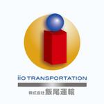 K11-DESIGN (design-k11)さんのもうすぐ創業１００年の物流会社の「飯尾運輸」のマークとロゴへの提案