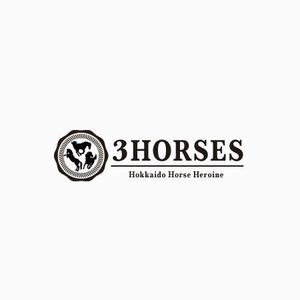 chickle (chickle)さんの乗馬用品のウエブショップの「３HORSES」のロゴへの提案