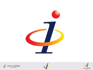 KPLUSMEDIA (ONCA2014)さんのもうすぐ創業１００年の物流会社の「飯尾運輸」のマークとロゴへの提案