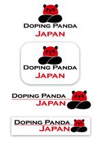 RITZ久保 (madoka)さんのeBayのストアーのロゴ、ビルボードの作成への提案