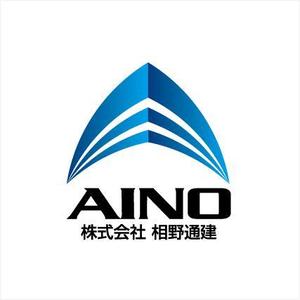 agnes (agnes)さんの株式会社相野通建のロゴへの提案