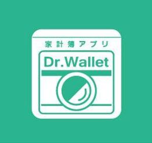 Hiko-KZ Design (hiko-kz)さんの【新アプリアイコン募集！！】家計簿アプリDr.Walletの新規ロゴの作成への提案