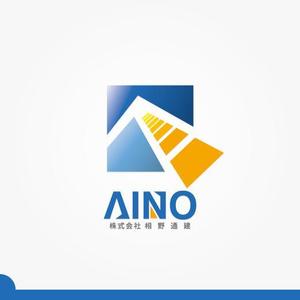 iwwDESIGN (iwwDESIGN)さんの株式会社相野通建のロゴへの提案