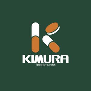 ロゴ研究所 (rogomaru)さんの有限会社　キムラ薬局　のデザインへの提案
