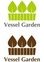 orangemint (orangemint)さんの新規オープン　ガーデニングショップ「Vessel Garden」のロゴデザイン作成をお願いしますへの提案