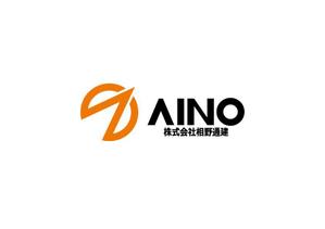loto (loto)さんの株式会社相野通建のロゴへの提案