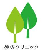 orangemint (orangemint)さんの新規開業内科クリニックのロゴマークへの提案