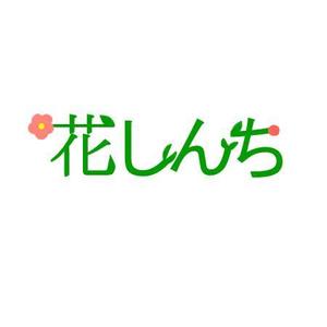 yumizu29さんの飲食店（スナック、居酒屋）集合店のロゴへの提案