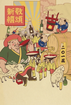 umikunさんの酒屋さんの2015年の年賀状イラストへの提案