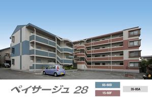 HYM3A (kontonjapan)さんの【アパートの外壁塗装コーディネート6Ⅱ】への提案