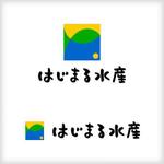 ngdn (ngdn)さんのはじまる水産、はじ丸水産への提案