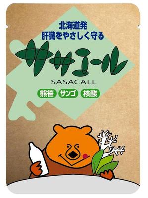 ミツナガデザイン (tsukasa1206)さんの新商品　北海道物産　ササコール　Sasacall　のパッケージデザイン　への提案