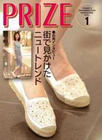 kiiroさんの女性向けフリーマガジン　ロゴ制作依頼への提案