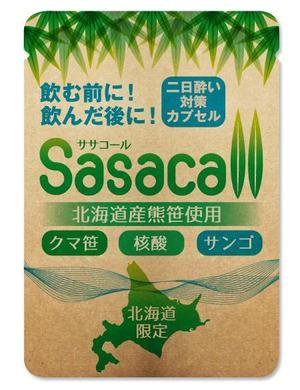 Graphic Studio PITHECAN (apes)さんの新商品　北海道物産　ササコール　Sasacall　のパッケージデザイン　への提案