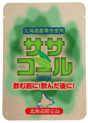 k_akiraさんの新商品　北海道物産　ササコール　Sasacall　のパッケージデザイン　への提案