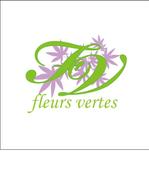 R_Studio (R_Studio)さんのフラワーアレンジメント教室「fleurs vertes」のロゴへの提案