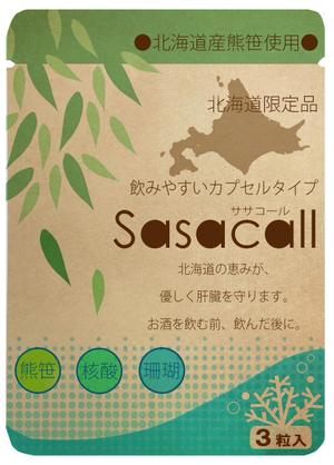 cozy_boxさんの新商品　北海道物産　ササコール　Sasacall　のパッケージデザイン　への提案