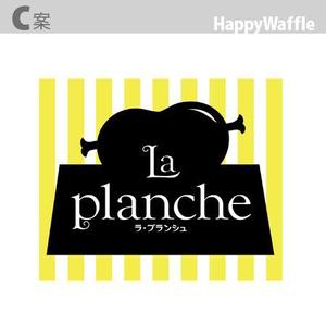 HappyWaffle (HappyWaffle)さんのフレンチ(惣菜)のテイクアウトの店「家庭でも気軽にフレンチ（ビストロ）を～」のロゴ・パッケージへの提案