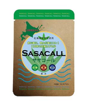 Biz. Design ()さんの新商品　北海道物産　ササコール　Sasacall　のパッケージデザイン　への提案