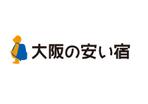 ninaiya (ninaiya)さんの大阪の安い宿リニューアルに伴うロゴ作成への提案