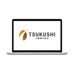 tanaka10 (tanaka10)さんの土筆株式会社 土筆(つくし)のロゴへの提案