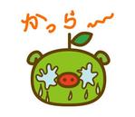 A-design partner (applecore)さんの自社キャラクターのLINEスタンプ作成への提案