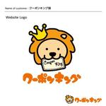 DESIGN DIVE (mstk0711)さんのクーポン情報サイトのロゴへの提案