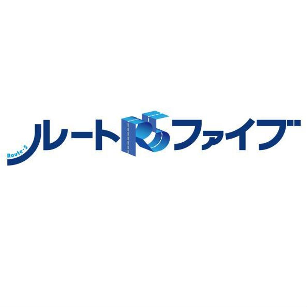 合同会社のロゴ製作