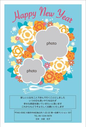 toriccoさんの2015年度オリジナル年賀状デザイン(結婚報告用年賀状デザイン)への提案