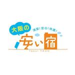 Bbike (hayaken)さんの大阪の安い宿リニューアルに伴うロゴ作成への提案
