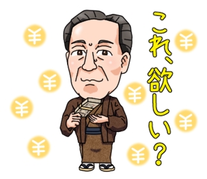 鈴丸 (suzumarushouten)さんの福沢諭吉をテーマにしたLINEスタンプ作成への提案