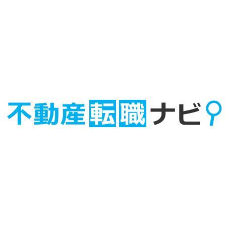 e-info (e-info)さんの不動産業界専門の転職サイト「不動産転職ナビ」のロゴ作成依頼への提案